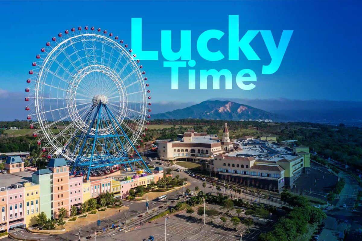 忘憂谷附近景點 麗寶樂園／麗寶Outlet