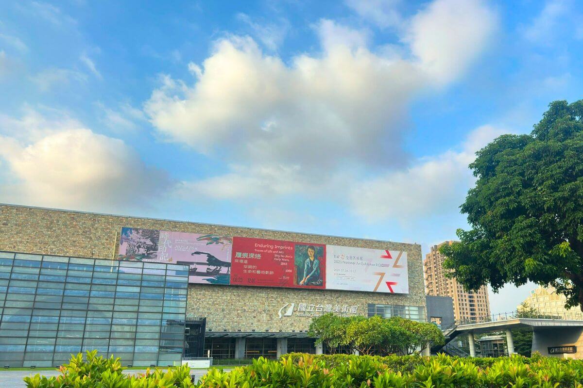 台中室內景點 國立台灣美術館